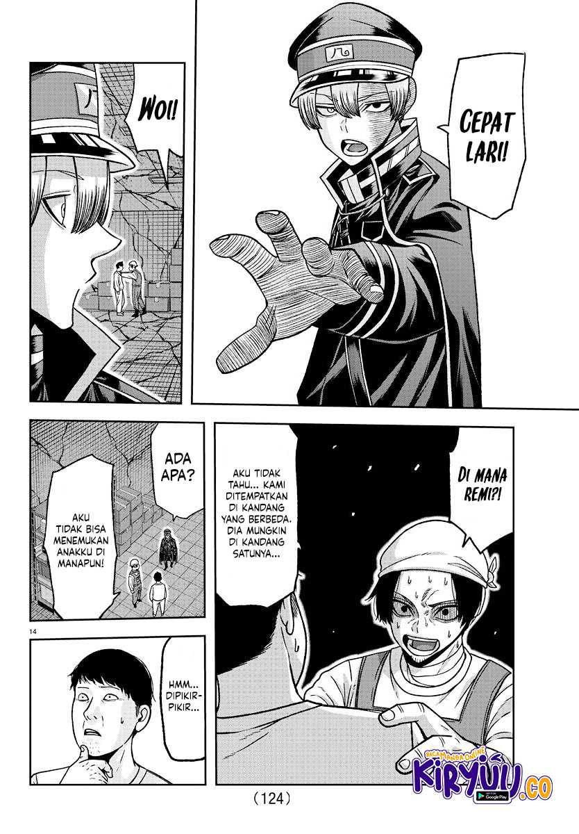 Tougen Anki Chapter 140 page 13