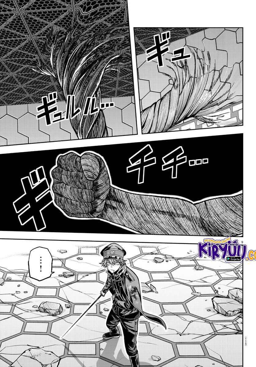 Tougen Anki Chapter 141 page 9