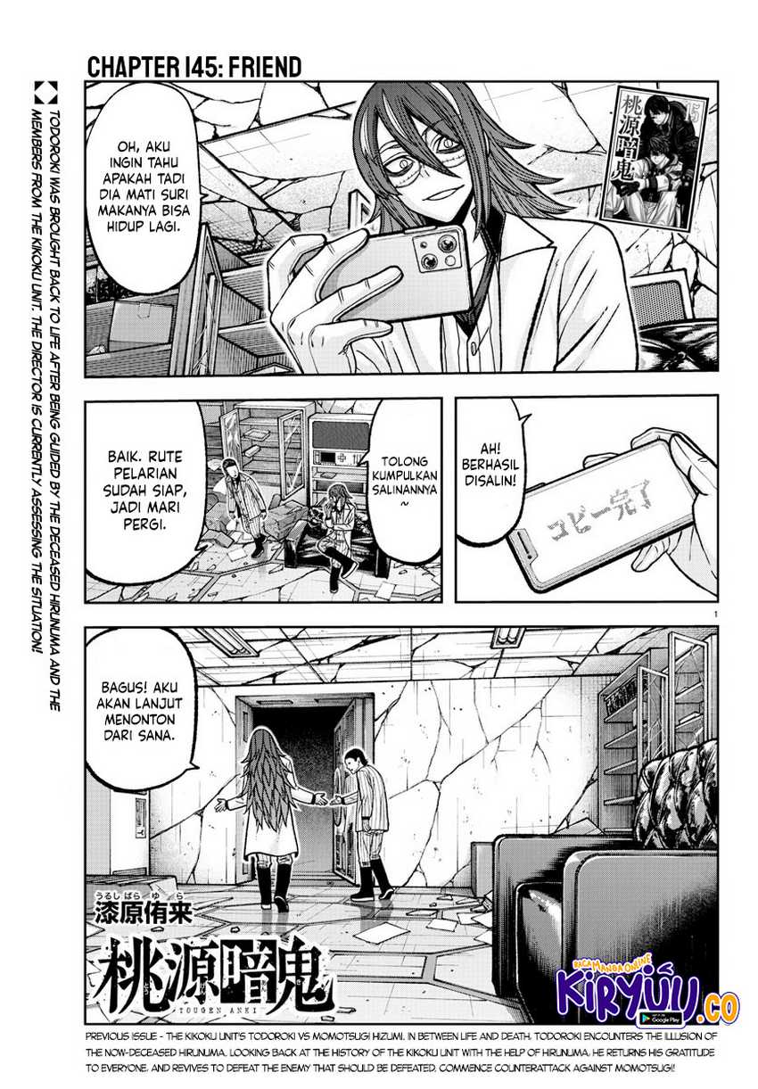 Tougen Anki Chapter 145 page 1