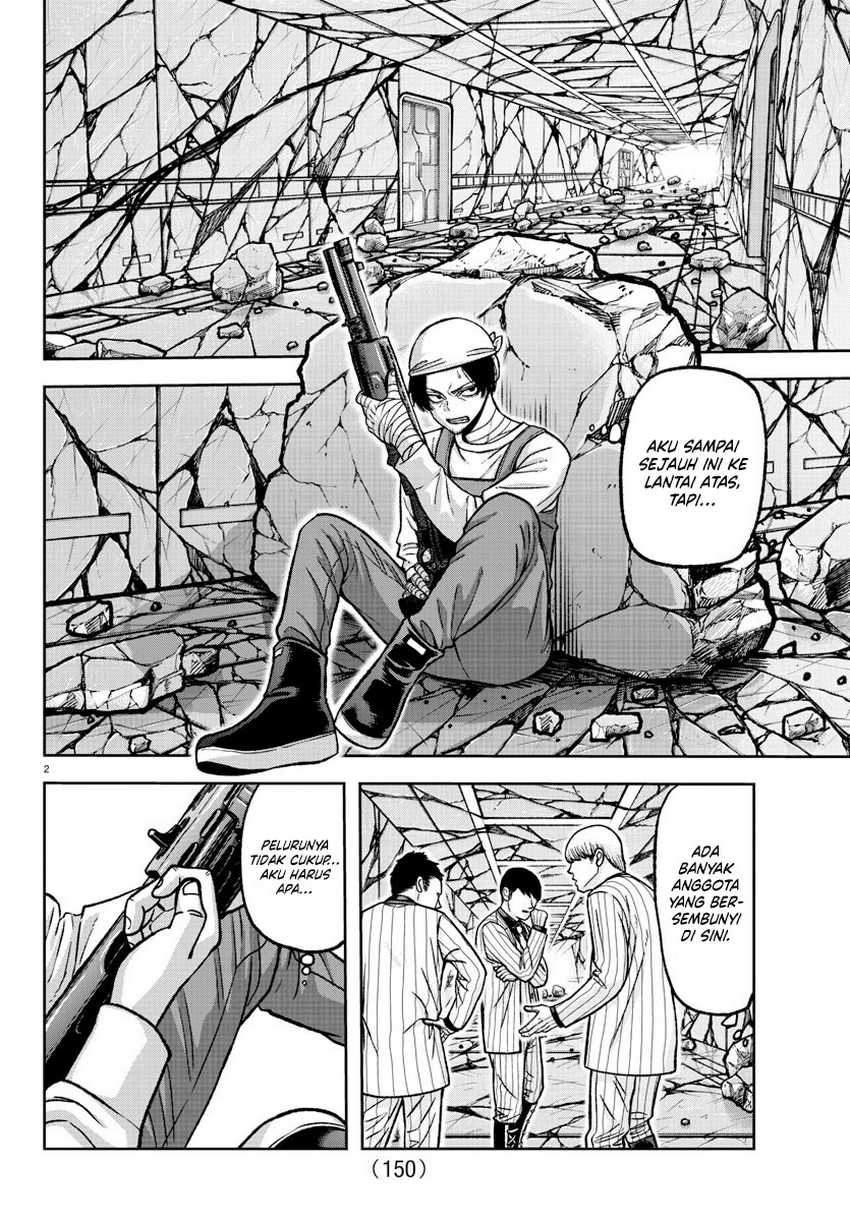 Tougen Anki Chapter 145 page 2
