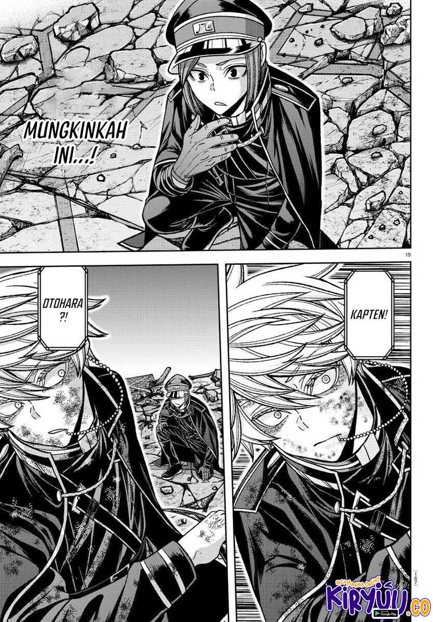 Tougen Anki Chapter 145 page 17
