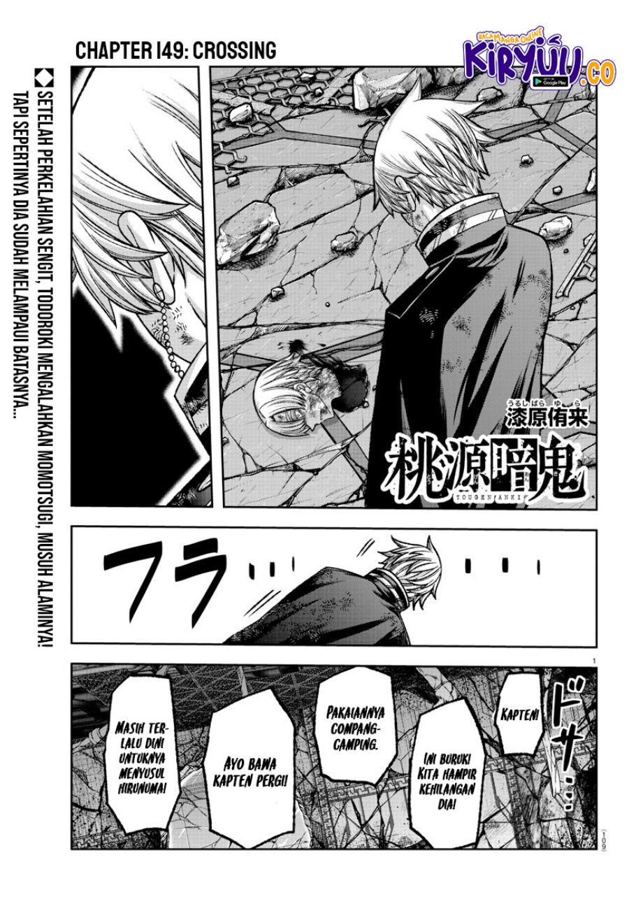 Tougen Anki Chapter 149 page 1