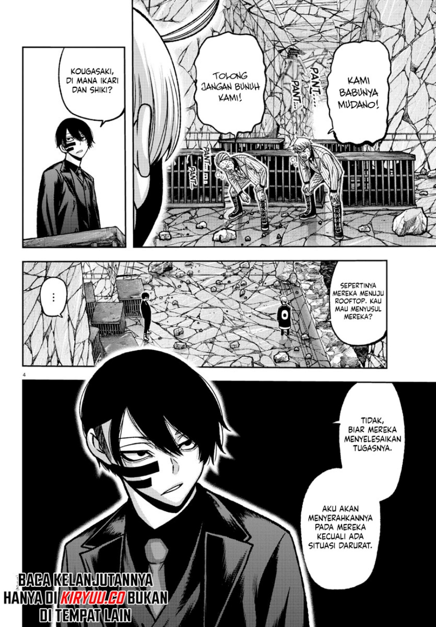 Tougen Anki Chapter 149 page 4