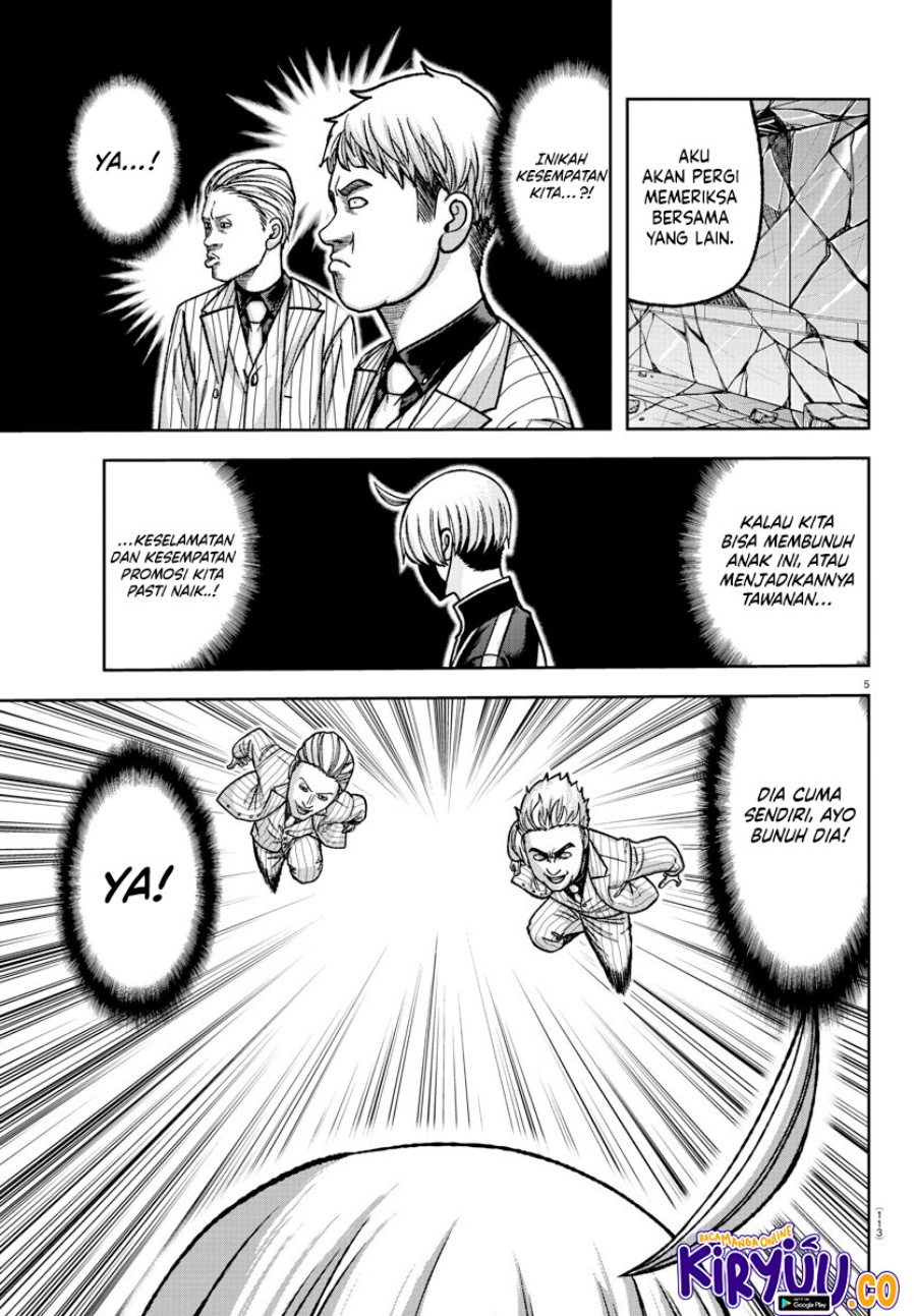 Tougen Anki Chapter 149 page 5