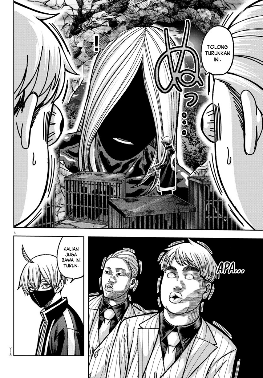 Tougen Anki Chapter 149 page 6