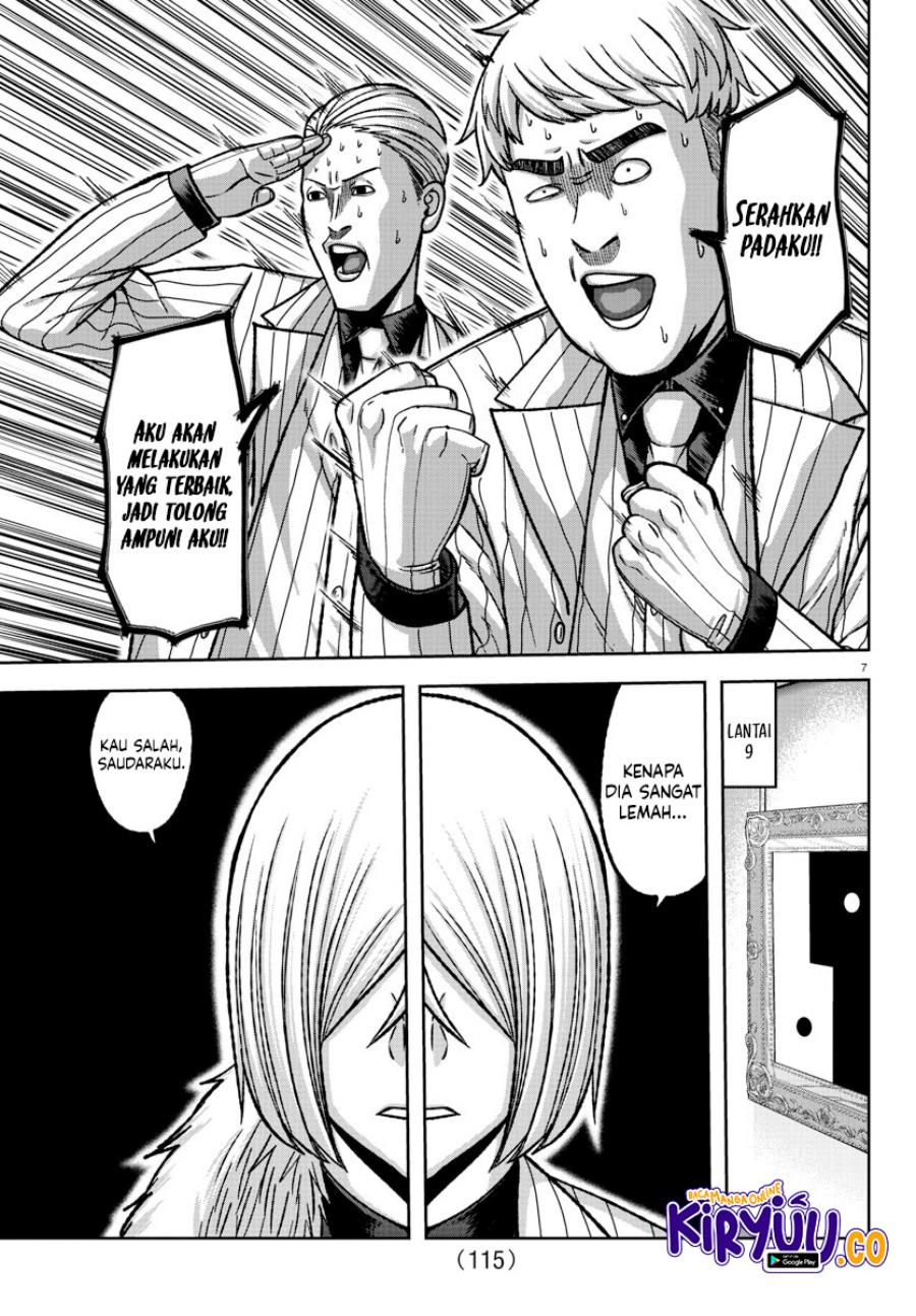 Tougen Anki Chapter 149 page 7