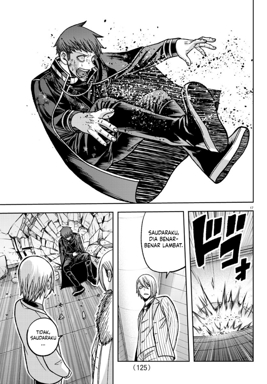 Tougen Anki Chapter 149 page 16