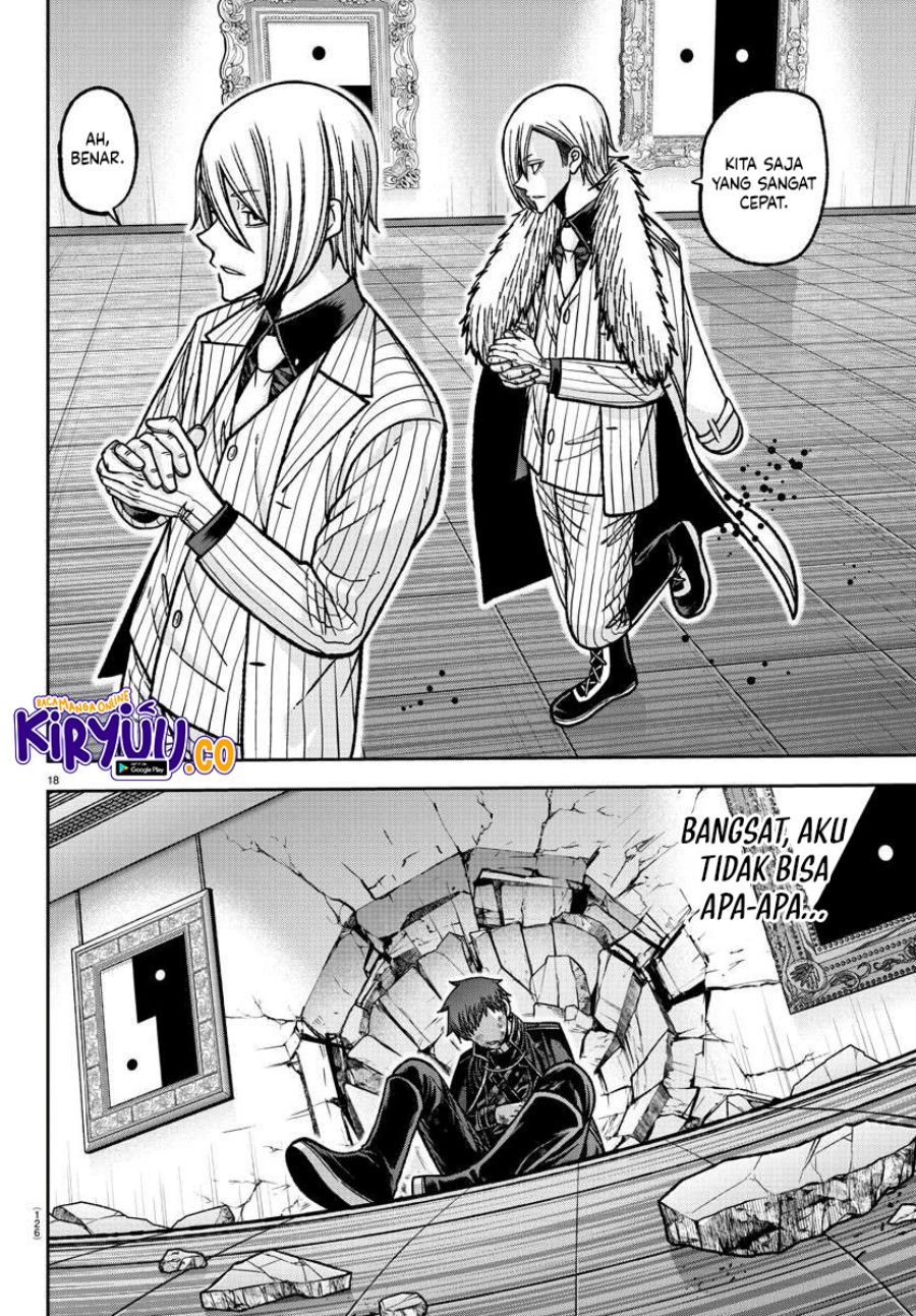 Tougen Anki Chapter 149 page 17