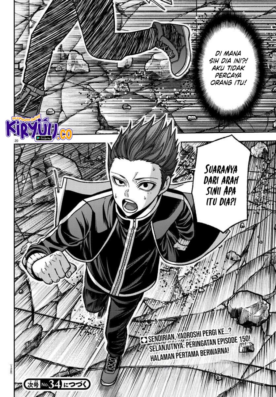 Tougen Anki Chapter 149 page 19