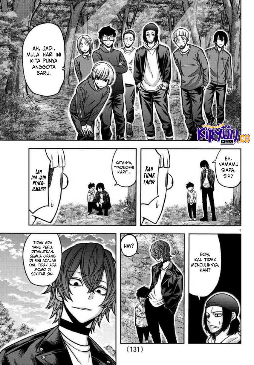 Tougen Anki Chapter 151 page 5