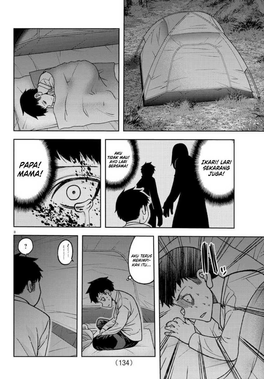 Tougen Anki Chapter 151 page 8