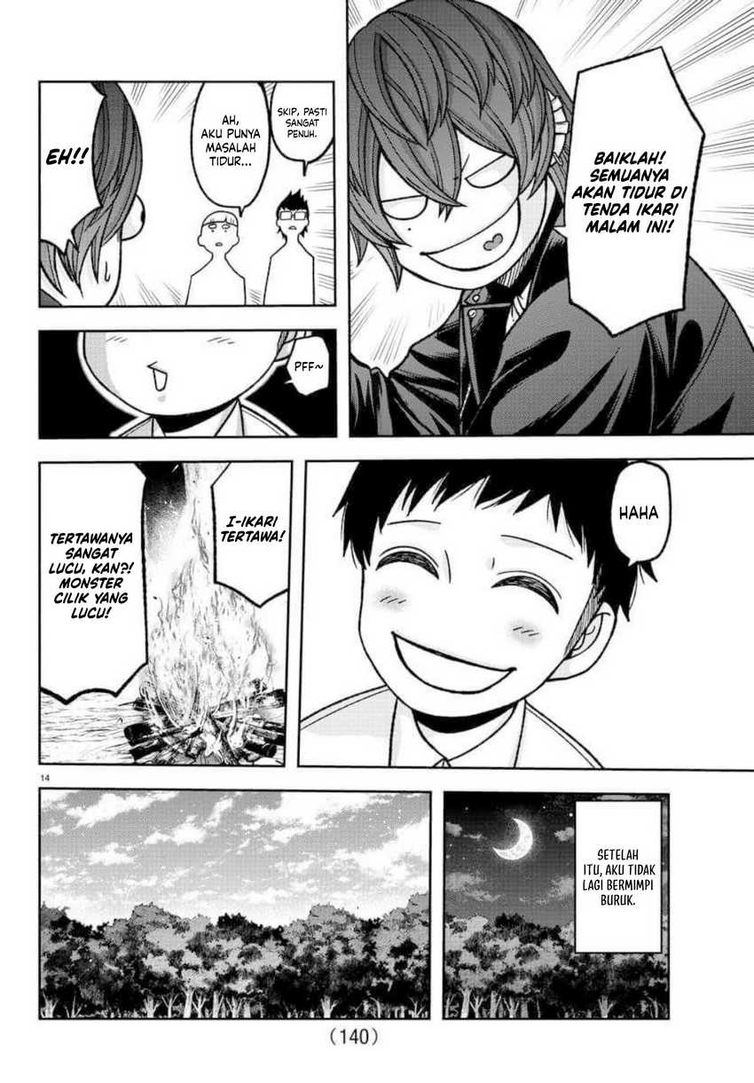 Tougen Anki Chapter 151 page 14