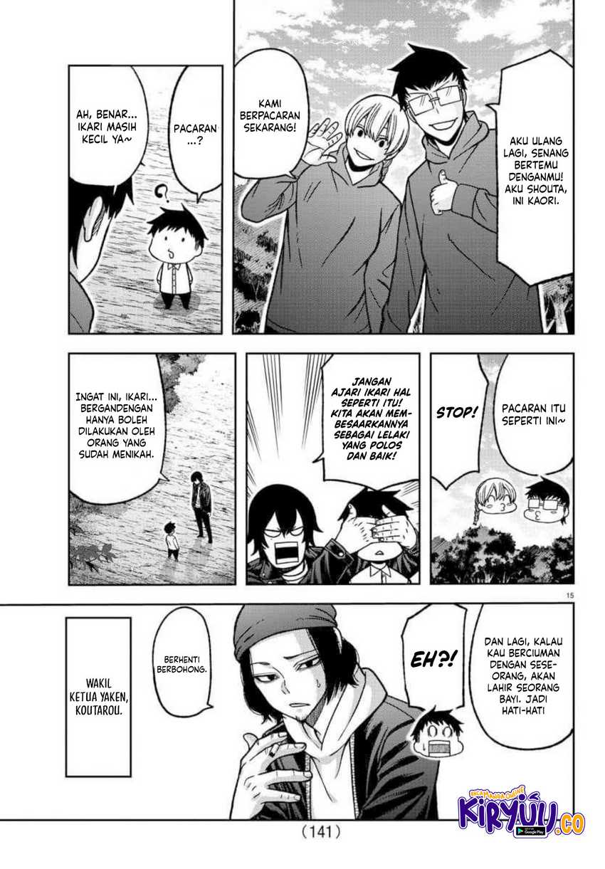 Tougen Anki Chapter 151 page 15