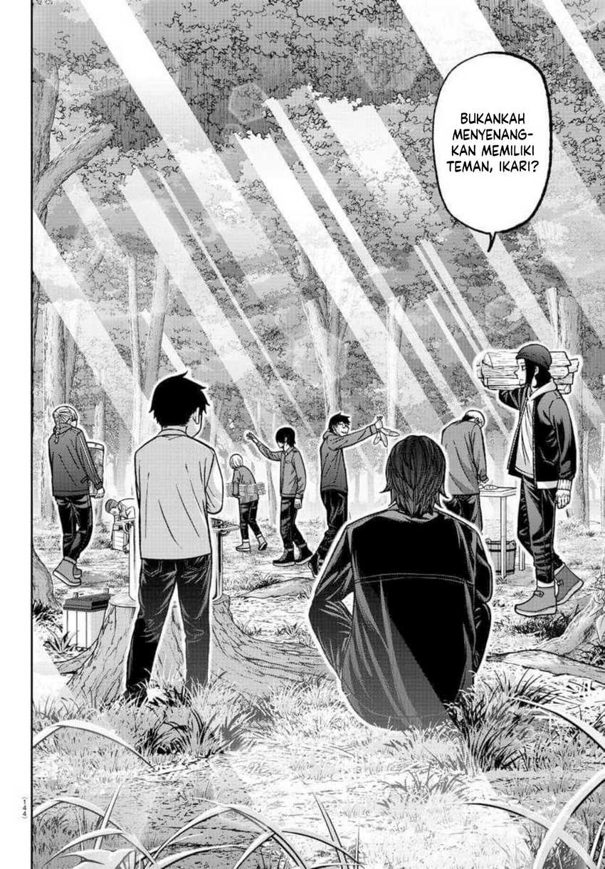 Tougen Anki Chapter 151 page 18