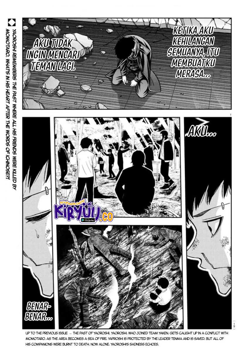 Tougen Anki Chapter 153 page 1