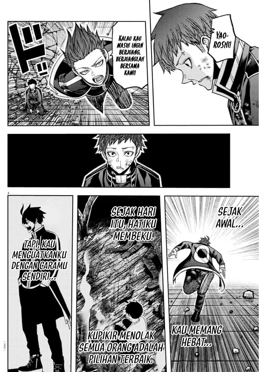 Tougen Anki Chapter 153 page 4