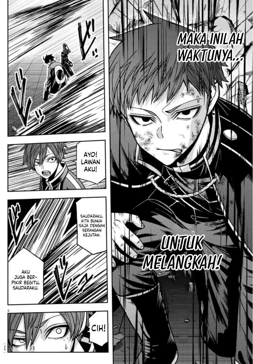 Tougen Anki Chapter 153 page 6