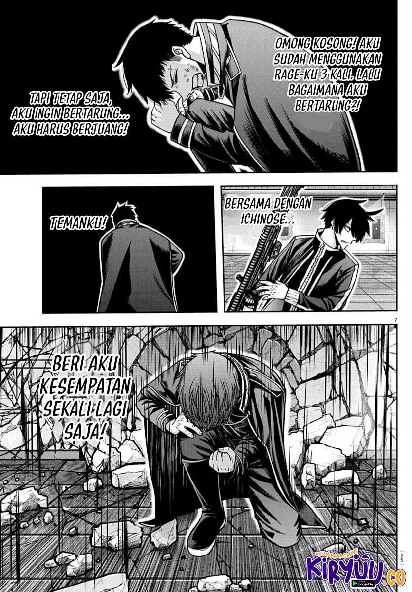 Tougen Anki Chapter 153 page 7