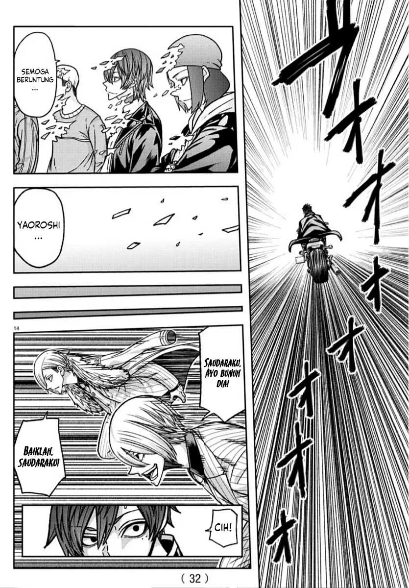 Tougen Anki Chapter 153 page 14