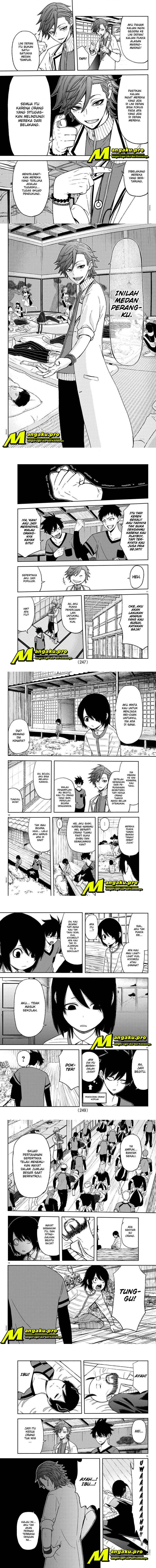 Tougen Anki Chapter 16 page 1
