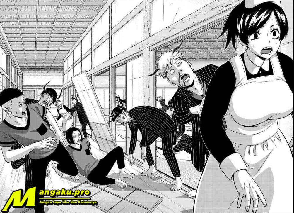 Tougen Anki Chapter 17 page 3