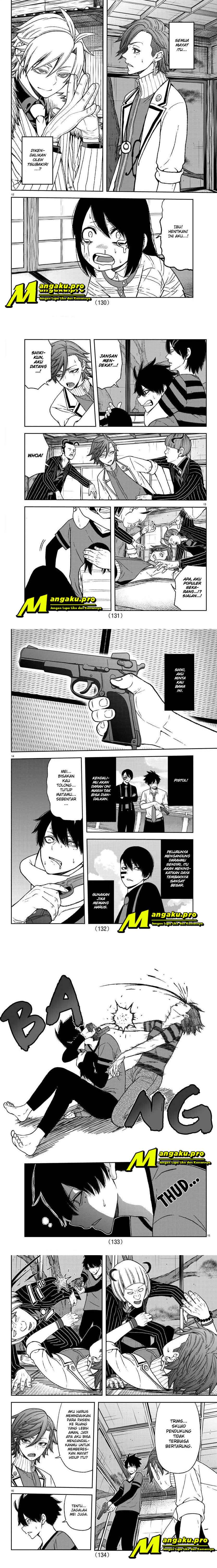 Tougen Anki Chapter 17 page 4