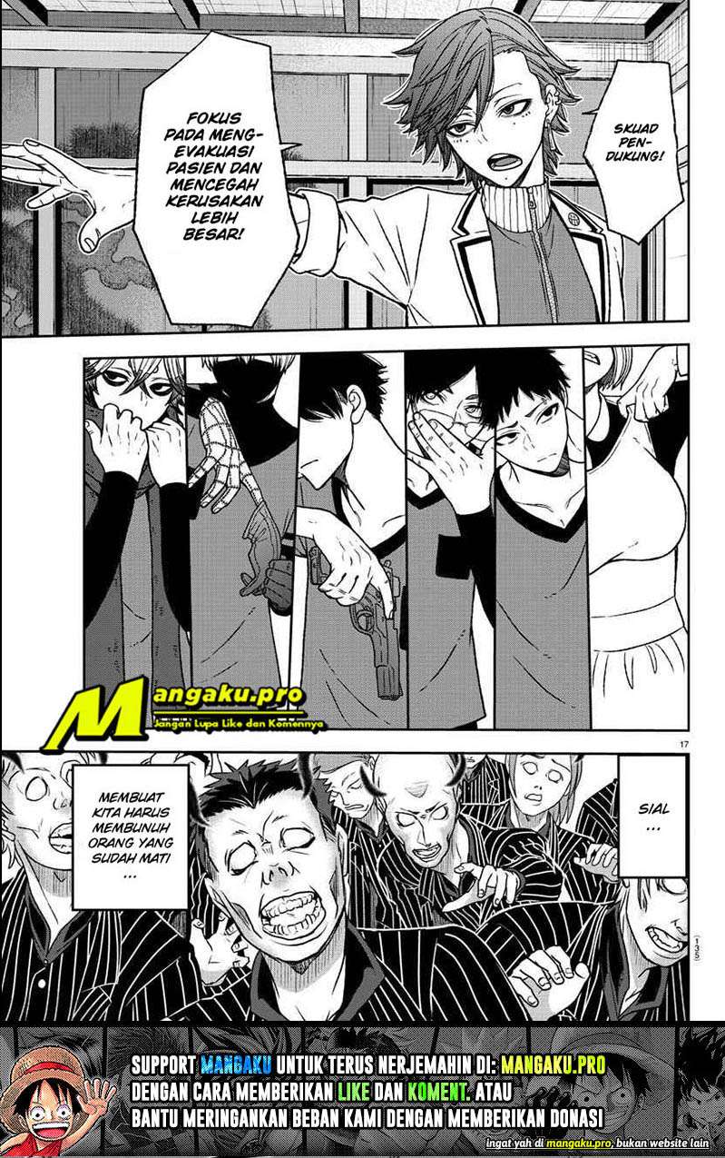 Tougen Anki Chapter 17 page 5