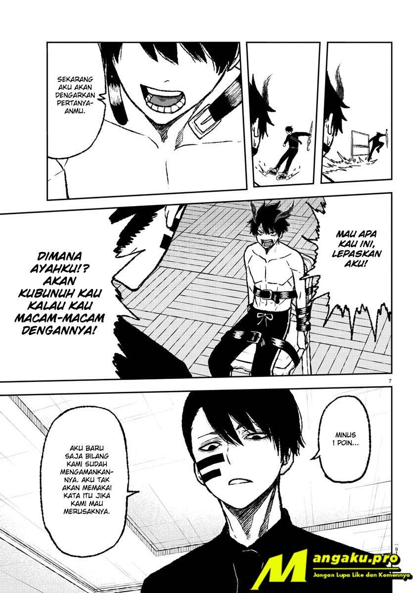 Tougen Anki Chapter 2.1 page 7