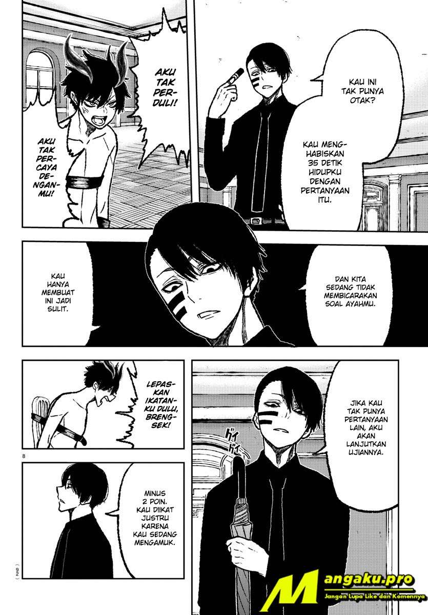 Tougen Anki Chapter 2.1 page 8