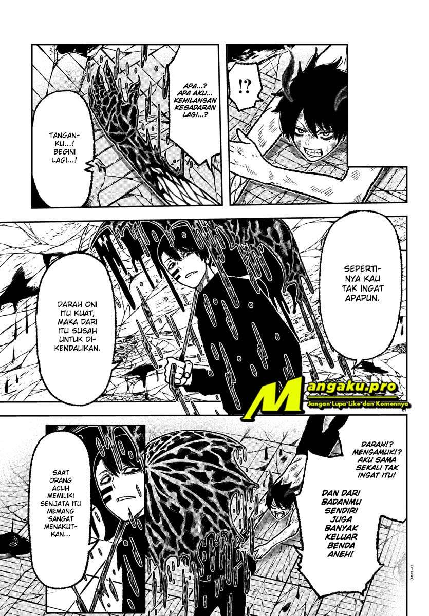 Tougen Anki Chapter 2.2 page 6