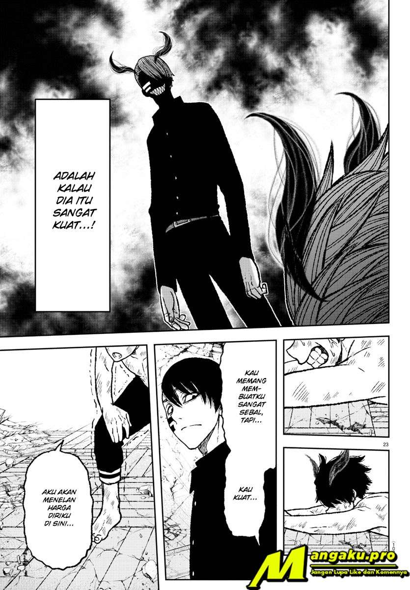 Tougen Anki Chapter 2.2 page 8