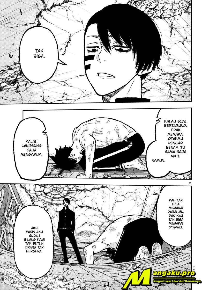 Tougen Anki Chapter 2.2 page 10
