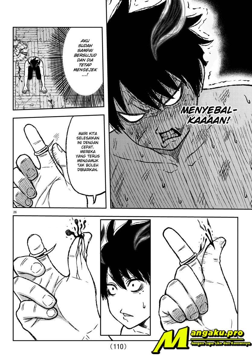 Tougen Anki Chapter 2.2 page 11