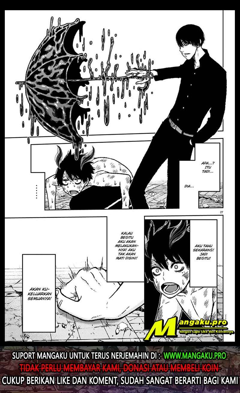 Tougen Anki Chapter 2.2 page 12