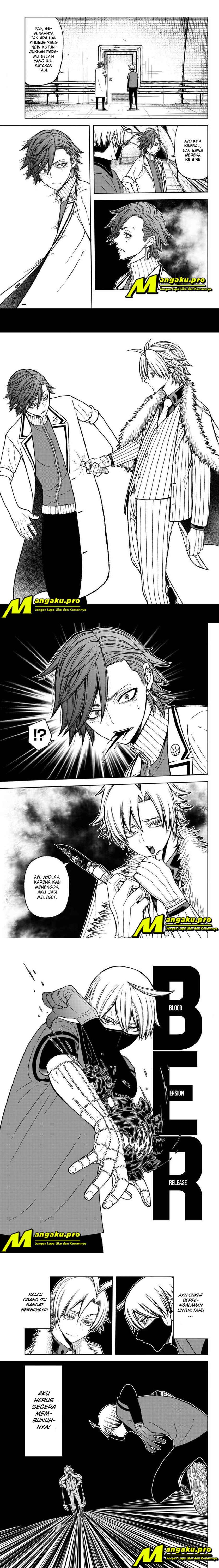 Tougen Anki Chapter 20 page 2
