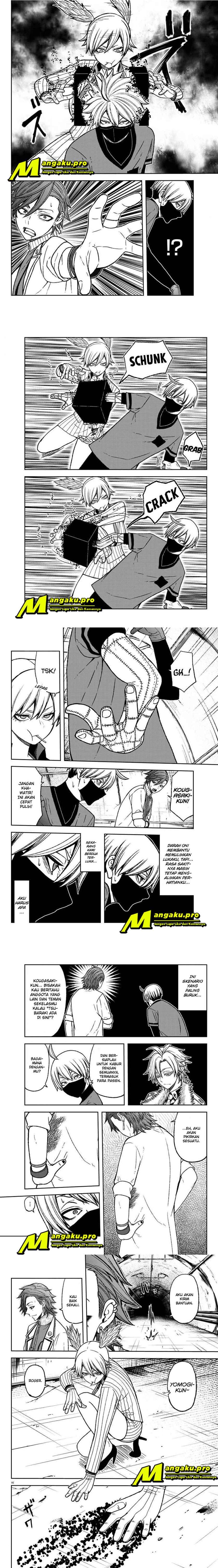 Tougen Anki Chapter 20 page 3