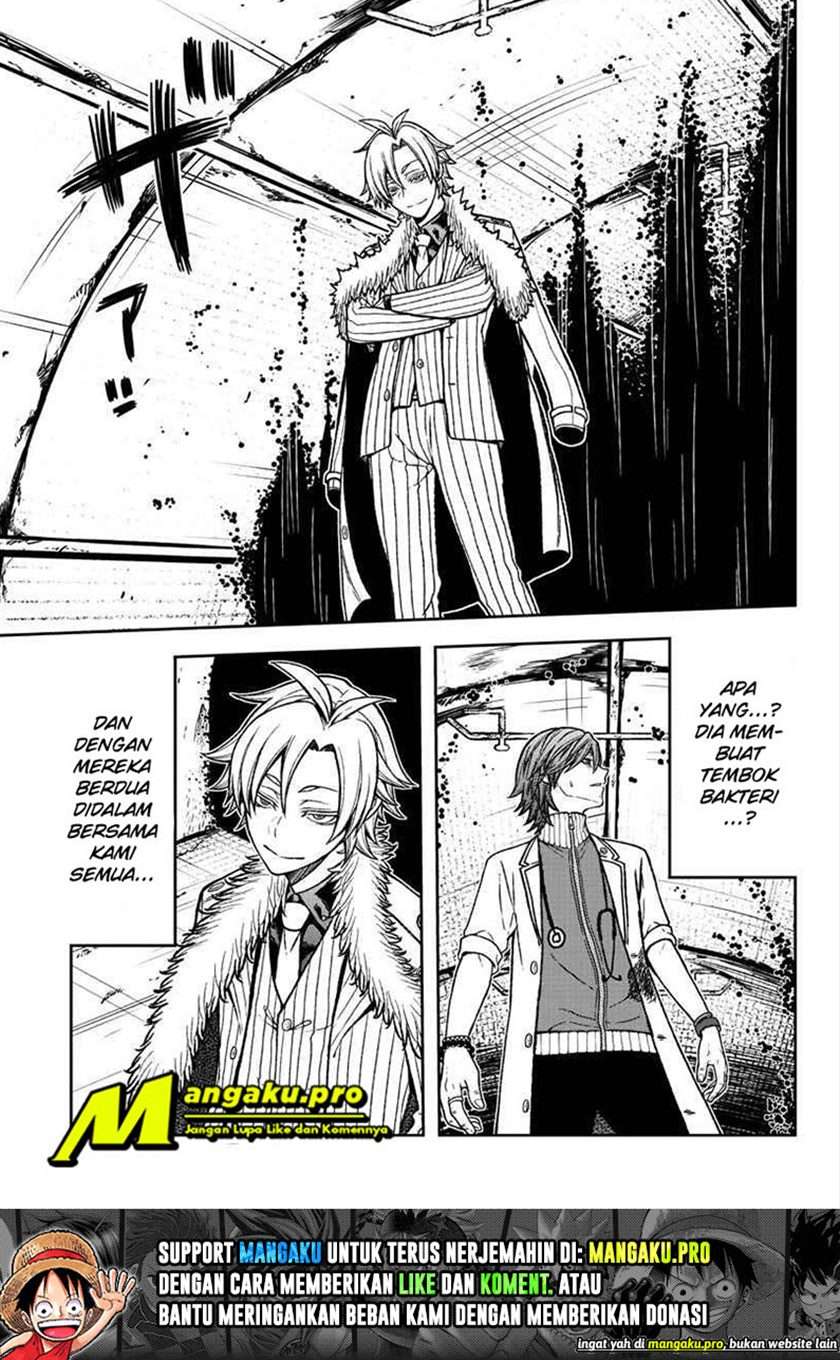 Tougen Anki Chapter 20 page 4