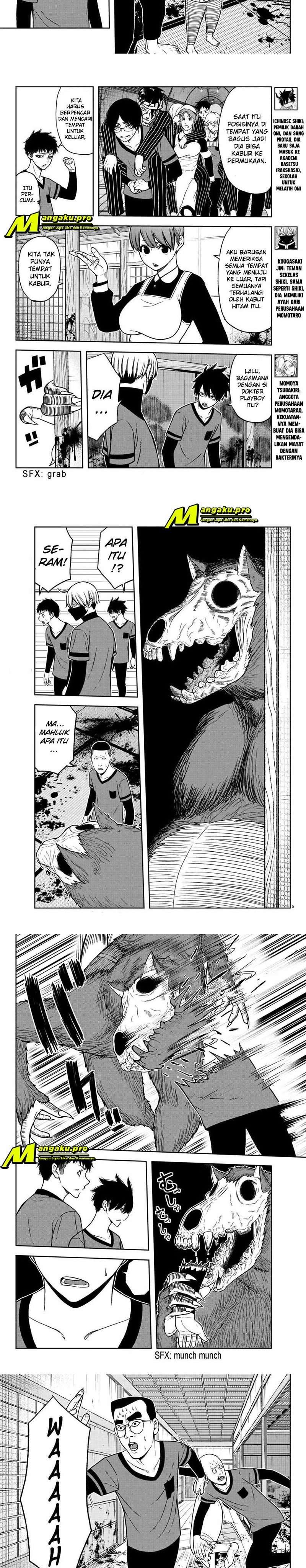 Tougen Anki Chapter 22 page 1