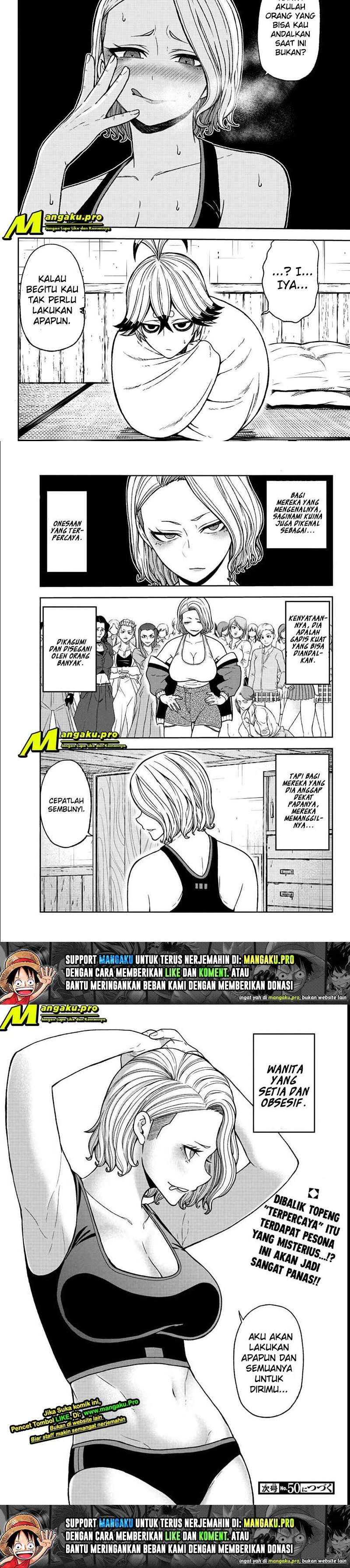 Tougen Anki Chapter 22 page 5