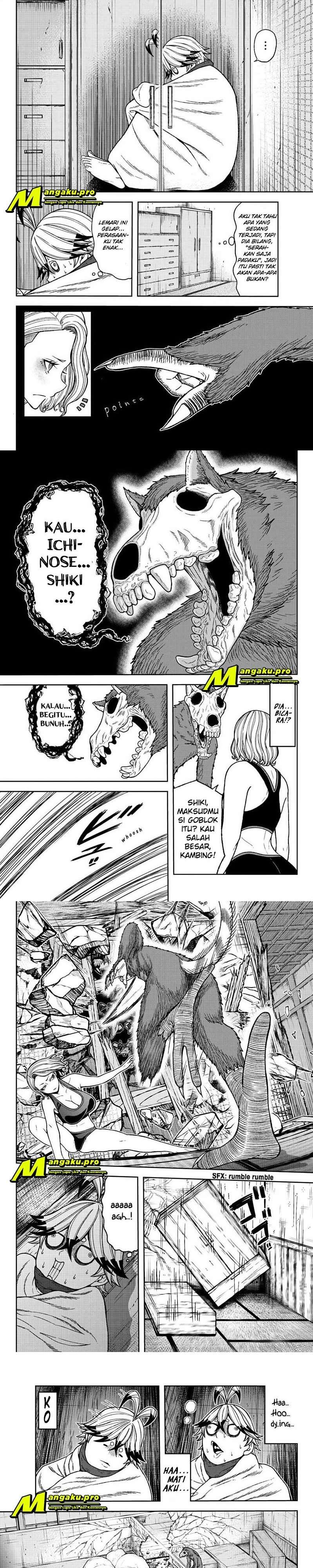 Tougen Anki Chapter 23 page 2