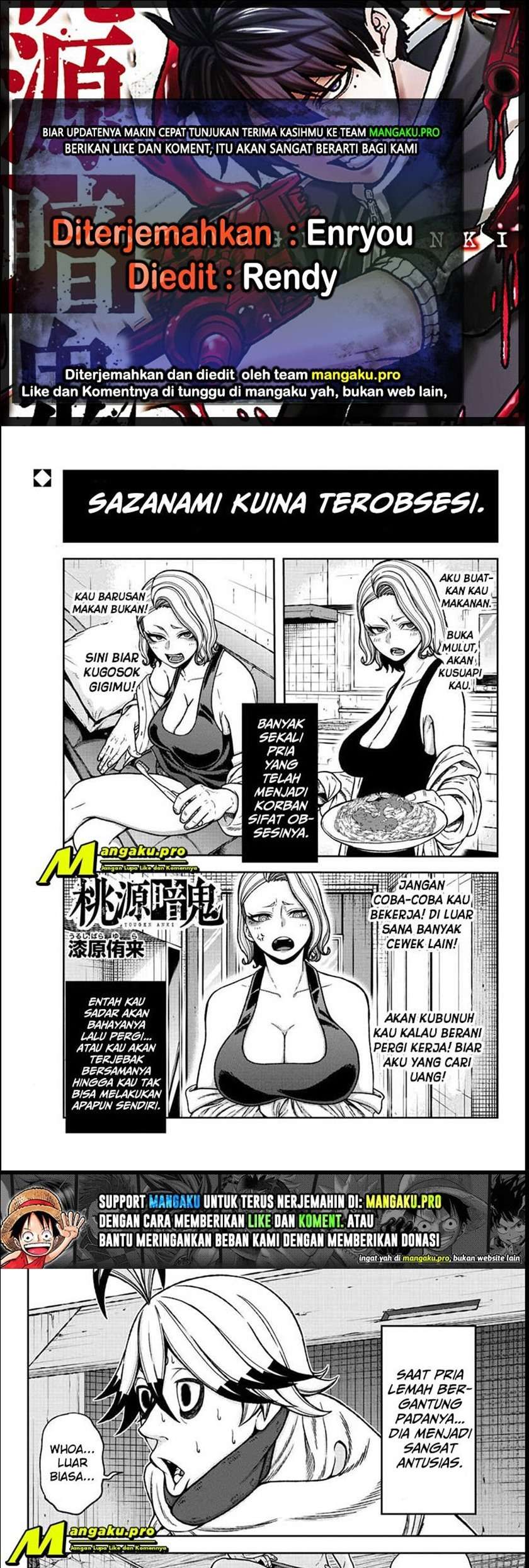 Tougen Anki Chapter 24 page 0