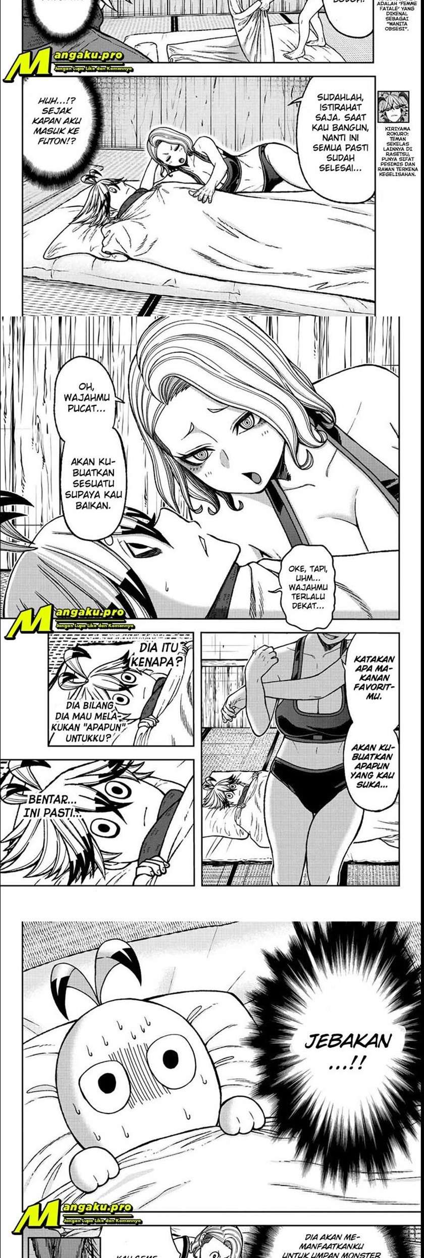 Tougen Anki Chapter 24 page 2