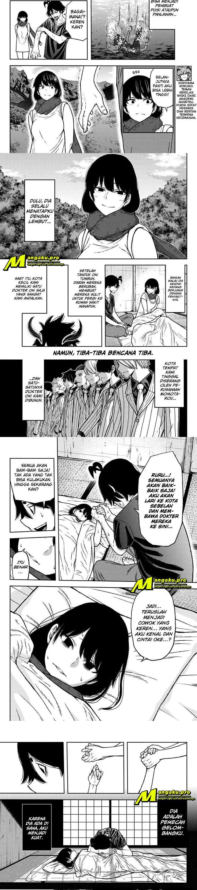 Tougen Anki Chapter 25 page 1