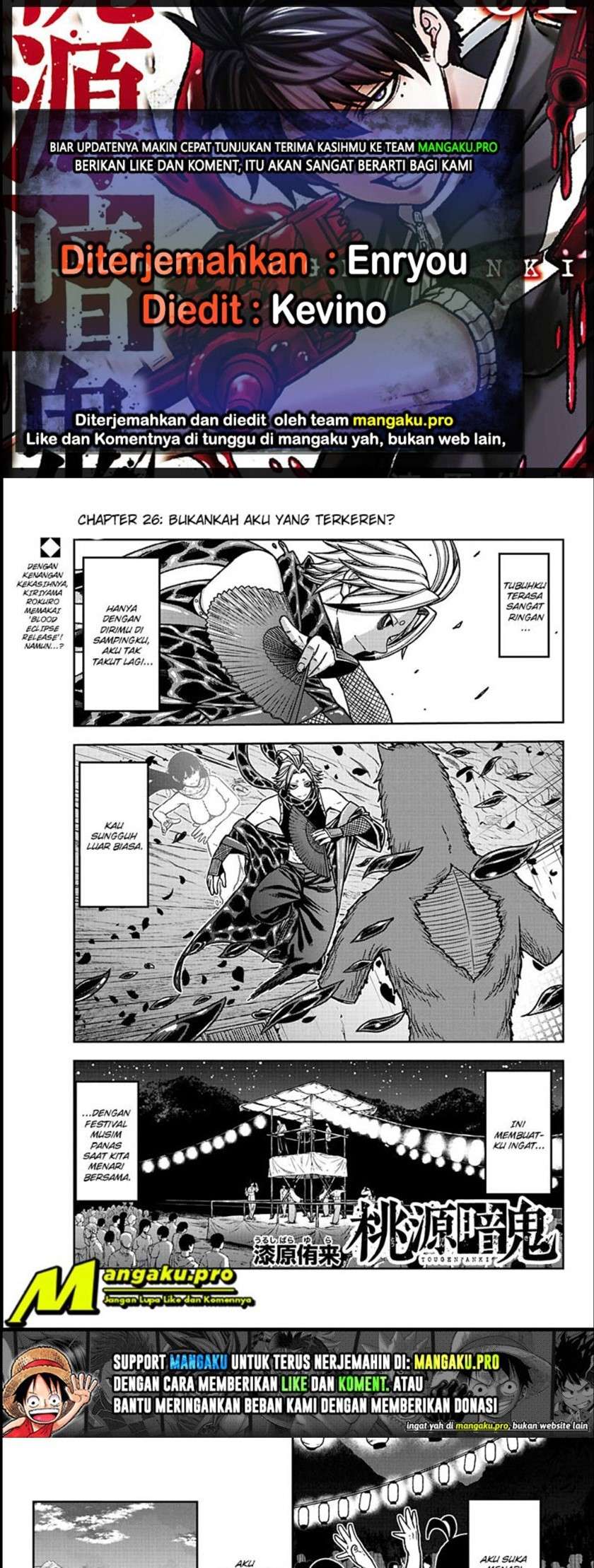 Tougen Anki Chapter 26 page 0