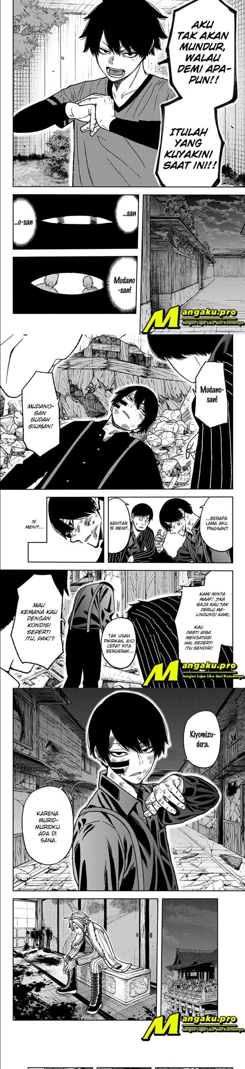 Tougen Anki Chapter 26 page 5