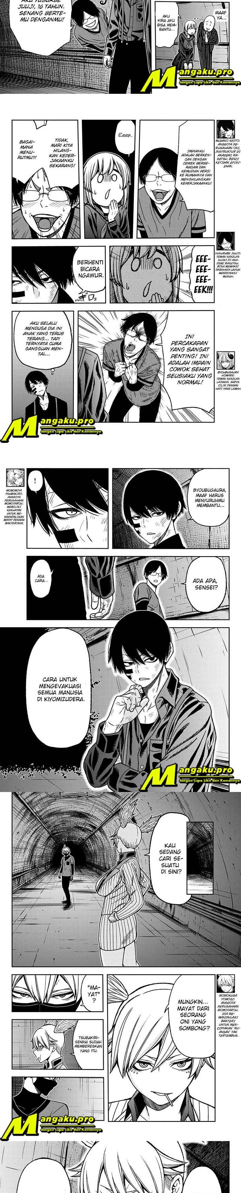 Tougen Anki Chapter 27 page 1