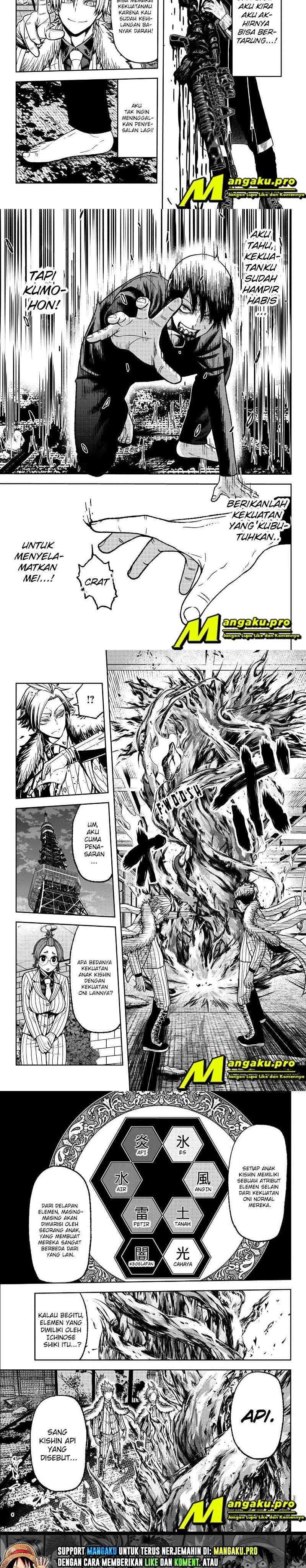 Tougen Anki Chapter 32 page 4