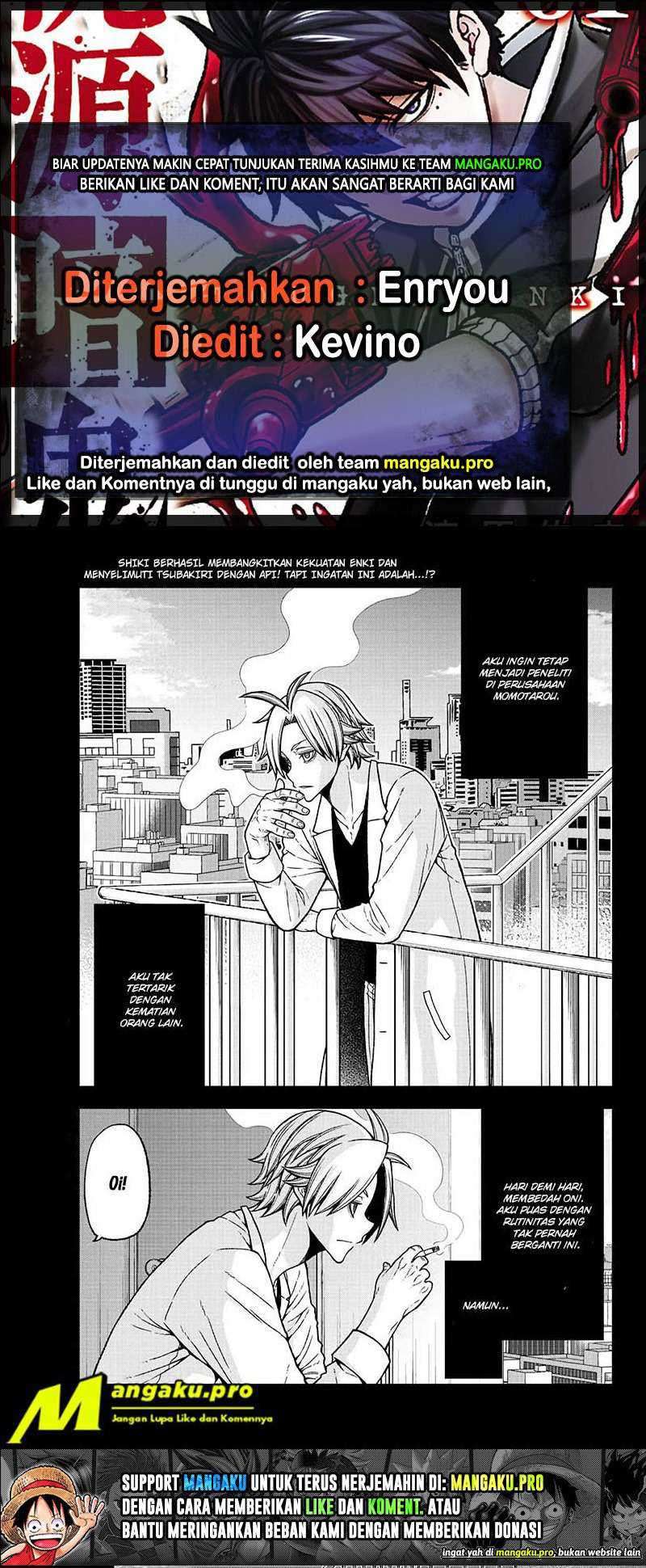 Tougen Anki Chapter 34 page 0