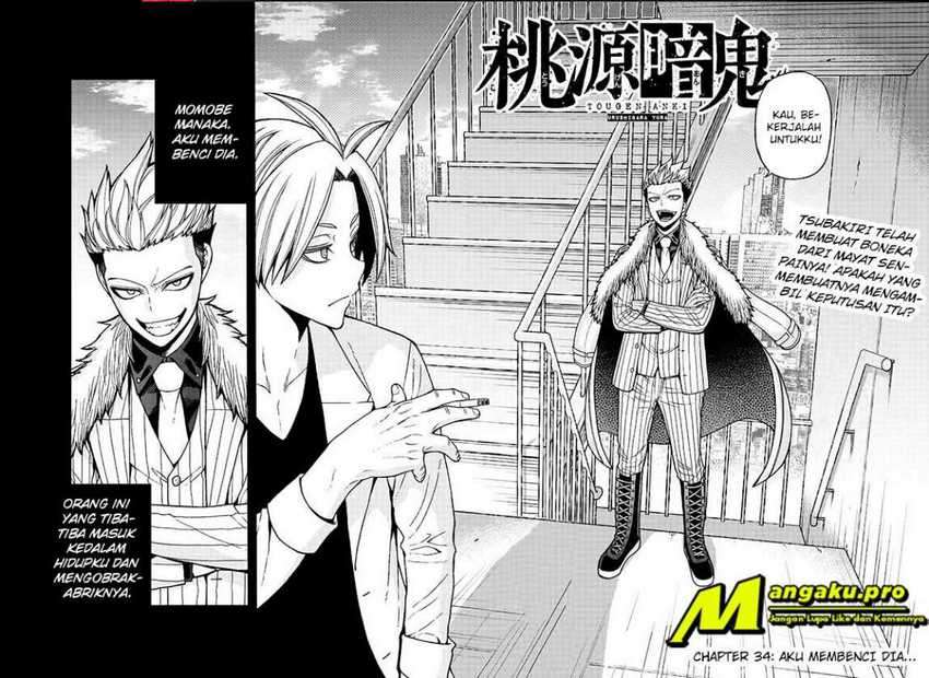 Tougen Anki Chapter 34 page 1