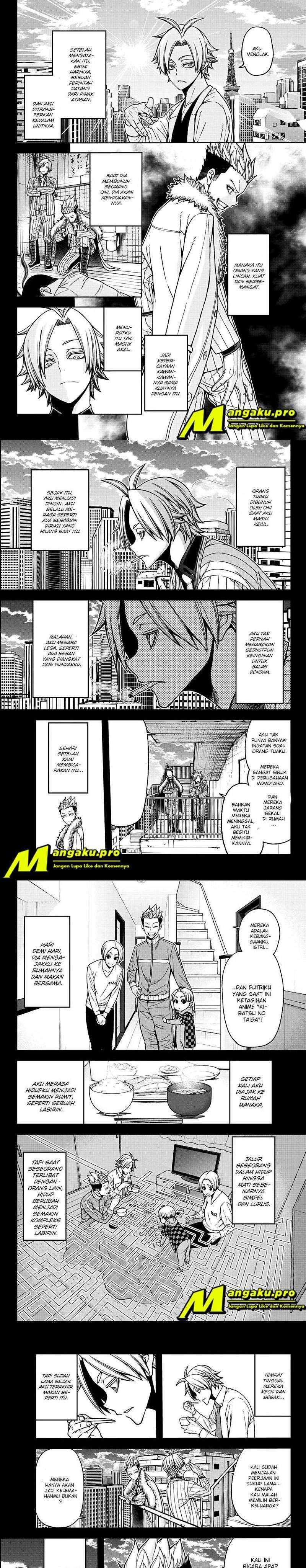 Tougen Anki Chapter 34 page 2